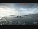 【BF1】マルチプレイに突撃【バッフィー】 part.711 後編