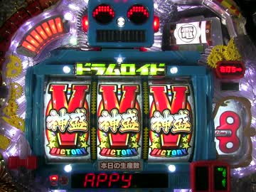 CRどらむろいど　ラウンド曲詰め合わせ