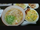 【生海月】なまくらじお【2017.6.3】