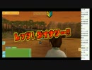 【配信】ミノルの楽しいこと以外なんでもできるゲーム その4【meet-me】