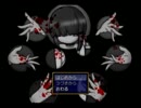 【ゆっくり実況】黄泉の世界からの脱出を試みる①【目⇔目】