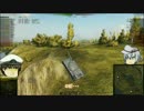 【WOT】オレンジの晒し場 Part 6【Leopard PTA M 4600ダメージ 3300アシスト】