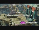 【S＋99】ロロのバケツ動画集めてみました（字幕解説）　Part48