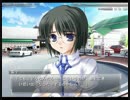 【実況】最果てのイマを妄想考察実況　Part55