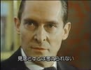 第二の血痕