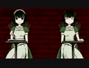 [怖い話…師匠シリーズ…その039]黒い手 3／3
