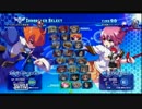 2017-05-26 秋葉原レジャラン アルカナハート3LMSSS ランダム2on2大会