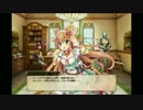 【FlowerKnightGirl】エノコログサ【キャラクエ+スキル】