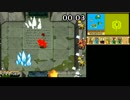 ポケモンレンジャー 光の軌跡 実況play #52【本物の虹の聖杯の試練】