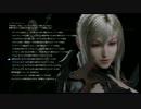 【FF15】初見実況プレイーpart22【P実況】(終)タイマイ討伐とチャプ13の分岐