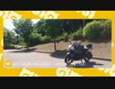初心者ライダーのおっさんが(中略)走る動画　[Part.05]　車両紹介編