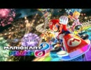 【マリオカート８DX】マリカでエンジョイ【実況】