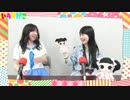 ニューハーフと布人形作家シンガーときゅるりんアイドルの新番組‼