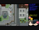 【刀剣乱舞】落葉の大地を走れ　パート55【偽実況】