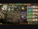 インサガ日常イベント絶望回し風景 2017-05-30
