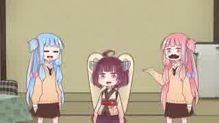 【VOICEROID劇場】 茜ちゃんパパ