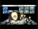 【マリオカート８DX】マリカでエンジョイ３【実況】
