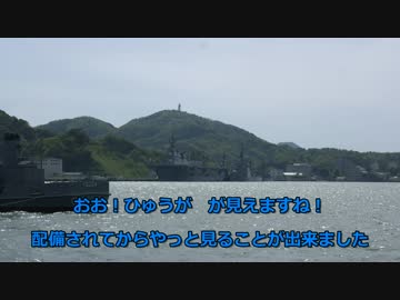 無職になったからR3で西日本走ってきました　その１