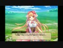 【FlowerKnightGirl】プリムラ【キャラクエ+スキル】