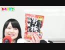 【男梅】ニューハーフvs布人形作家シンガー【対決】♡いうちげこ