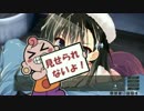 彼女のセイ『イキスギィ！！』.ex1