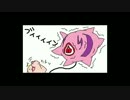 【ポケモンルビー】ザ・縛's life（バグズ・ライフ）【part2-2】