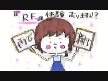 井口裕香のむ～～～ん⊂（　＾ω＾）⊃ 第348回 [2017.05.29]