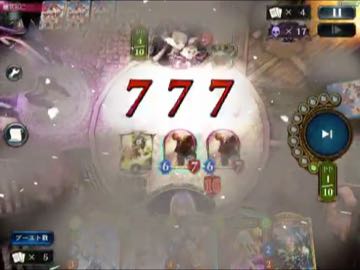 【シャドバ】ミスリルゴーレム劇場開演【土ウィッチ】