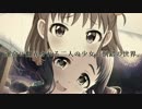 【モバマス】棟方愛海で『僕は天使じゃないよ』OPパロ