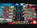 【WLW】ヴァイス動画その90【銀筆CR08】