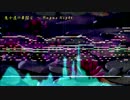 【西方/東方】魔女達の舞踏会　～ Magus Night【アレンジ】