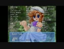 当時気になってたゲームを今やる「ひぐらしのなく頃に」実況プレイpart131
