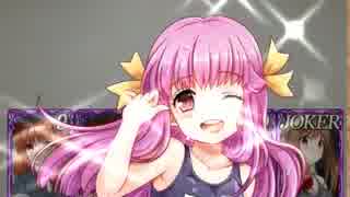 同級生ａｗ がんばれ部活動 ｅｘ１２０階層 おまけ ニコニコ動画