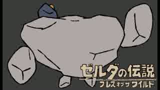 【実況】時の勇者(28)の冒険 Part.28