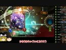 【ゆっくり実況】ドラゴンなら1000位に入れるはず【Shadowverse】part.6