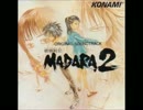 【30分耐久】SFC　魍魎戦記MADARA2　放浪者の歌