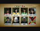 ミルキィホームズがミステリー劇に挑戦！ part1