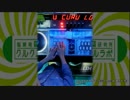 クルクル☆ラブ ～Opioid Peptide MIX～(A)