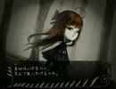 ゆっくりファウストの悪夢実況part1