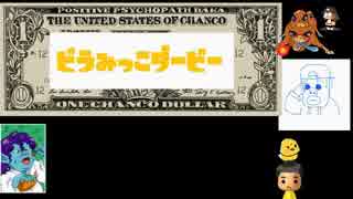 【16人の歌声を当てろ】第70回ピラみっこダービー【赤いスイトピ解答編】