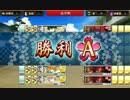 【刀剣乱舞】脇差六振で連隊戦・乱
