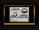【ポケモン】罰ゲームありのポケモン対戦【2人実況】レベル３５