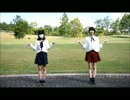 【CARLOTTA(柳＆ふてぃ】ダンスダンスデカダンス【踊ってみた】