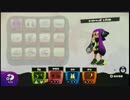 【実況】じゃあSplatoonやればええやん？ part36