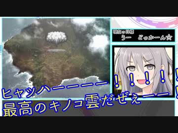 【懐かしのフリーゲーム紹介】ナナゲー【第三回】