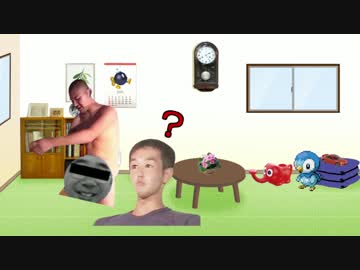 蚊を滅亡させた先輩