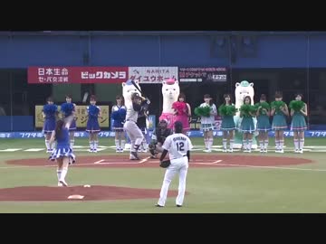 2017年5月30日プロ野球「セ・パ交流戦」開幕イベント