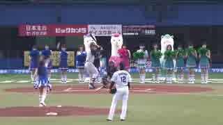 2017年5月30日プロ野球「セ・パ交流戦」開幕イベント