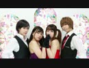 【ゆのここみゆφ】 REVOLVER 【踊ってみた】