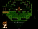 暁の森に降る霧の月涙（暁猫＆奏月）　Part.6